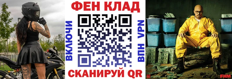 цена   Солигалич  АМФ 97% 