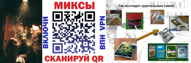 дарк нет состав Солигалич БУТИРАТ BDO 33%