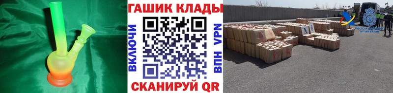 ГАШИШ 40% ТГК  купить  сайты  гидра рабочий сайт  Солигалич 
