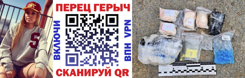 гидра сайт  закладки  Солигалич  Героин Афган 