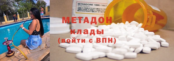 гашиш Алзамай