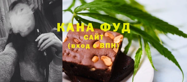 гашиш Алзамай