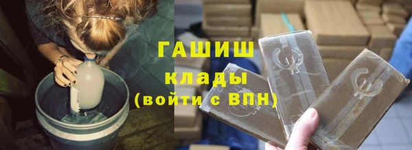 PSILOCYBIN Абдулино
