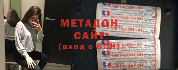 гашиш Алзамай