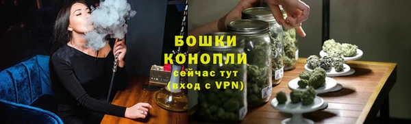 эйфоретик Нягань