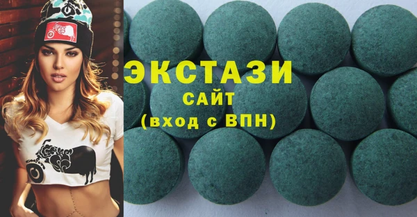 гашиш Алзамай