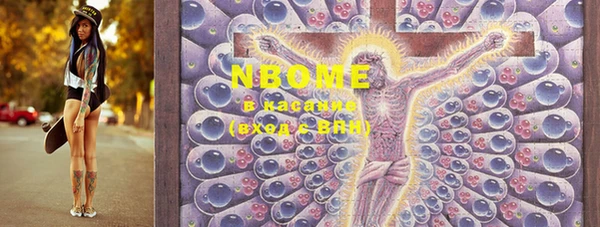 PSILOCYBIN Абдулино