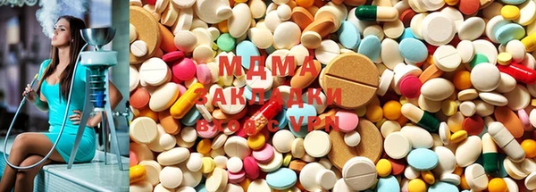 PSILOCYBIN Абдулино