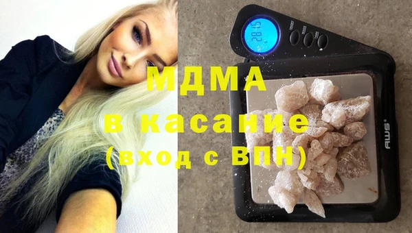 мескалин Алексин