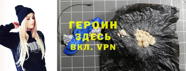 мескалин Алексин