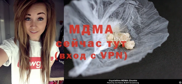 PSILOCYBIN Абдулино