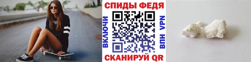 Первитин пудра  наркота  shop клад  Солигалич  кракен как войти 